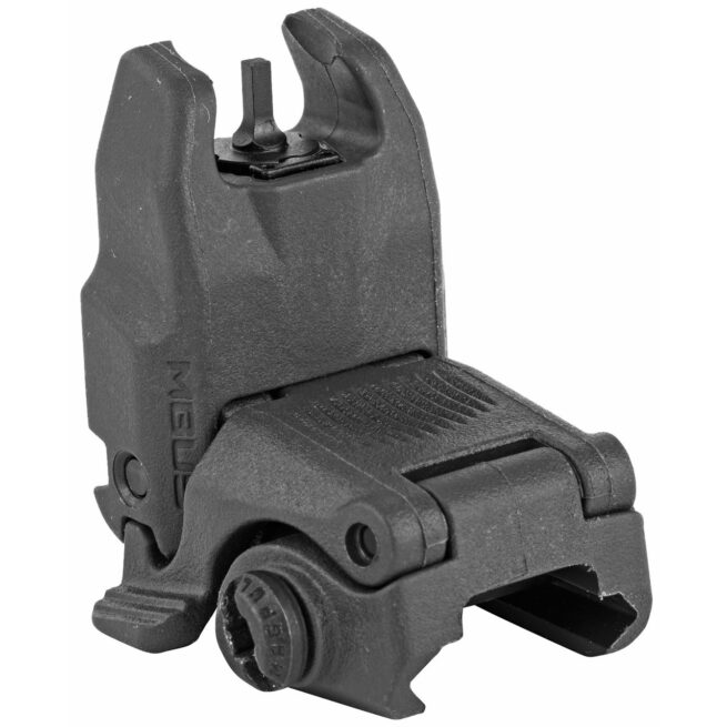 Magpul Industries MBUS Back-Up Front Sight Gen 2