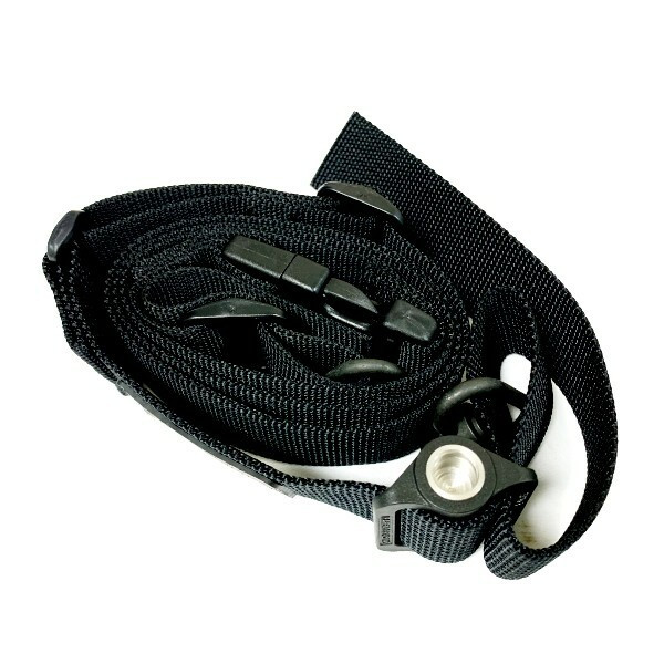 Convertible One/Two Point QD Tactical Link Sling